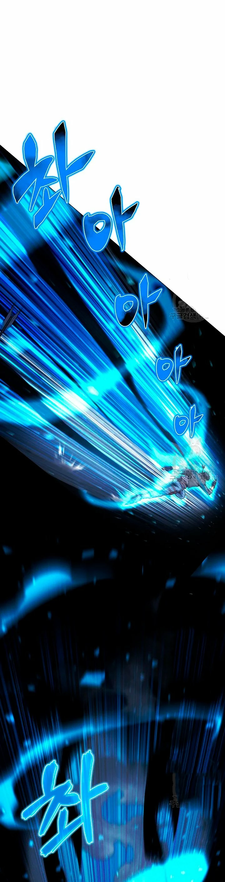 Cazador Carnívoro > Capitulo 49 > Page 281